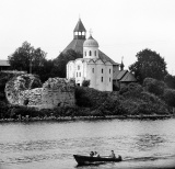 Крепость и соборы с Волхова