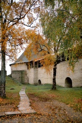 Крепостная стена и Климентовская башня