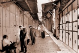 Улочка арабского базара