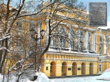 б.дворец Разумовского