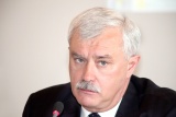 Георгий Полтавченко