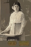 Моя мама Мария Захаровна (1898-1983) фотография начала 20 века